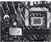 Материнская плата Asus PRIME B760-PLUS Soc-1700 Intel B760 4xDDR5 ATX AC`97 8ch(7.1) 2.5Gg RAID+VGA+ PRIME B760-PLUS