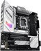 Материнская плата Asus ROG STRIX B760-G GAMING WIFI Soc-1700 Intel B760 4xDDR5 mATX AC`97 8ch(7.1) 2 ROG STRIX B760-G GAMING WIFI