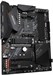 Материнская плата Gigabyte B550 AORUS ELITE V2 Soc-AM4 AMD B550 4xDDR4 ATX AC`97 8ch(7.1) 2.5Gg RAID B550 AORUS ELITE V2