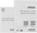 Видеокарта MSI PCI-E 5.0 RTX 5050 8G GAMING OC NVIDIA GeForce RTX 5050 8Gb 128bit GDDR6 2632/20000 H RTX 5050 8G GAMING OC