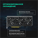 Видеокарта Asus PCI-E 5.0 PRIME-RTX5050-O8G NVIDIA GeForce RTX 5050 8Gb 128bit GDDR6 2677/20000 HDMI PRIME-RTX5050-O8G