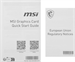 Видеокарта MSI PCI-E 5.0 RTX 5060 TI 8G VENTUS 2X PLUS NVIDIA GeForce RTX 5060TI 8Gb 128bit GDDR7 25 RTX 5060 TI 8G VENTUS 2X PLUS