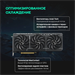 Видеокарта Asus PCI-E 5.0 PRIME-RTX5070TI-O16G NVIDIA GeForce RTX 5070TI 16Gb 256bit GDDR7 2497/2800 PRIME-RTX5070TI-O16G