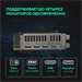Видеокарта Asus PCI-E 5.0 PRIME-RTX5070TI-O16G NVIDIA GeForce RTX 5070TI 16Gb 256bit GDDR7 2497/2800 PRIME-RTX5070TI-O16G