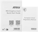 Видеокарта MSI PCI-E 5.0 RTX 5060 8G GAMING OC NVIDIA GeForce RTX 5060 8Gb 128bit GDDR7 2640/28000 H RTX 5060 8G GAMING OC