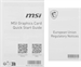 Видеокарта MSI PCI-E 5.0 RTX 5070 12G SHADOW 3X OC NVIDIA GeForce RTX 5070 12Gb 192bit GDDR7 2542/28 RTX 5070 12G SHADOW 3X OC