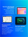 Планшет Samsung Galaxy Tab S10 Lite BSM-X400 1380 (2.4) 8C RAM8Gb ROM256Gb 10.9" TFT 2112x1320 Andro SM-X400NZSECAU