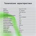 Планшет Digma CITI 1314C 4G SC9863A1 (1.6) 8C RAM3Gb ROM32Gb 10.1" IPS 1280x800 4G Android 13 серый  CS1275PL