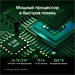 Планшет Digma Pro HIT 18 T616 (2.0) 8C RAM8Gb ROM256Gb 10.5" IPS 1920x1200 4G Android 13 фиолетовый  HS1011PL