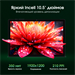 Планшет Digma Pro HIT 18 T616 (2.0) 8C RAM8Gb ROM256Gb 10.5" IPS 1920x1200 4G Android 13 фиолетовый  HS1011PL