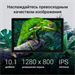 Планшет Digma CITI 1313C 4G SC9863A1 (1.6) 8C RAM3Gb ROM32Gb 10.1" IPS 1280x800 4G Android 13 темно- CS1273PL