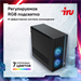 ПК IRU Tactio 310H6SEA MT i5 13400F (2.5) 16Gb SSD1Tb RTX5060 8Gb FreeDOS GbitEth 500W черный (21219 2121906