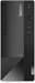 ПК Lenovo ThinkCentre Neo 50t MT i5 12400 (2.5) 8Gb SSD256Gb UHDG 730/DVDRW CR без ОС GbitEth WiFi B 11SE001WIV_NOKBD