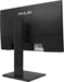 Моноблок Amur Тигр H6I12 23.8" Full HD i5 12400 (2.5) 8Gb SSD256Gb UHDG 730 FreeDOS GbitEth WiFi BT  2117531