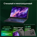 Планшет Digma Pro Odyssey G99 (2.2) 8C RAM12Gb ROM256Gb 11.5" In-Cell 2200x1440 4G Android 15 коричн TA4E1M01