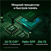 Планшет Digma Pro Odyssey G99 (2.2) 8C RAM12Gb ROM256Gb 11.5" In-Cell 2200x1440 4G Android 15 коричн TA4E1M01