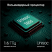 Планшет Digma R8 T606 (1.6) 8C RAM4Gb ROM64Gb 8" IPS 1280x800 4G Android 15 темно-серый 5Mpix 2Mpix  DA1C8P02