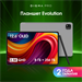 Планшет Digma Pro Evolution G99 (2.2) 8C RAM8Gb ROM256Gb 12.6" OLED 2560x1600 4G Android 15 серебрис TA3E2M03