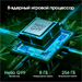Планшет Digma Pro Evolution G99 (2.2) 8C RAM8Gb ROM256Gb 12.6" OLED 2560x1600 4G Android 15 серебрис TA3E2M03
