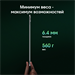 Планшет Digma Pro Evolution G99 (2.2) 8C RAM8Gb ROM256Gb 12.6" OLED 2560x1600 4G Android 15 серебрис TA3E2M03