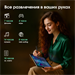 Планшет Digma Pro Evolution G99 (2.2) 8C RAM8Gb ROM256Gb 12.6" OLED 2560x1600 4G Android 15 серебрис TA3E2M03