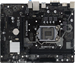 Материнская плата Biostar H510MHP 4.0 Soc-1200 Intel H470 2xDDR4 mATX AC`97 8ch(7.1) GbLAN+VGA+HDMI H510MHP 4.0