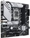 Материнская плата Asus PRIME B760M-A WIFI Soc-1700 Intel B760 4xDDR5 mATX AC`97 8ch(7.1) 2.5Gg RAID+ PRIME B760M-A WIFI