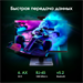 Моноблок Digma Pro Vision 23.8" Full HD Ryzen 3 5425U (2.7) 8Gb SSD256Gb RGr CR Windows 11 Pro Eth W DM23R3-8CXW02