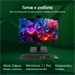 Моноблок Digma Pro Vision 23.8" Full HD Ryzen 3 5425U (2.7) 8Gb SSD256Gb RGr CR Windows 11 Pro Eth W DM23R3-8CXW02