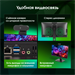 Моноблок Digma Pro Vision 23.8" Full HD Ryzen 3 5425U (2.7) 8Gb SSD256Gb RGr CR Windows 11 Pro Eth W DM23R3-8CXW02