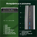 Моноблок Digma Pro Unity 27" Full HD i7 1355U (1.7) 16Gb SSD512Gb Iris Xe CR Windows 11 Pro GbitEth  DM27P7-ADXW05