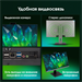 Моноблок Digma Pro Unity 27" Full HD i7 1355U (1.7) 16Gb SSD512Gb Iris Xe CR Windows 11 Pro GbitEth  DM27P7-ADXW05