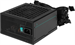 Блок питания Deepcool ATX 600W PF600 V2 80 PLUS WHITE (20+4pin) APFC 120mm fan 6xSATA RTL R-PF600D-HA0B-WDEU