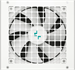 Блок питания Deepcool ATX 850W Gamer Storm PN850M WH Gen.5 80+ gold (20+4pin) APFC 120mm fan 8xSATA  R-PN850M-FC08W-EU