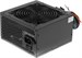 Блок питания Accord ATX 400W ACC-400W-12 (20+4pin) 120mm fan 4xSATA ACC-400-12