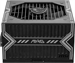 Блок питания MSI ATX 650W MAG A650BN 80+ bronze (20+4pin) APFC 120mm fan 5xSATA RTL 306-7ZP2B11-CE0