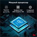 ПК IRU Planio 310H6SEV MT i5 12400 (2.5) 8Gb SSD512Gb UHDG 730 FreeDOS GbitEth 400W черный (RUS) (21 2113512