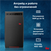 ПК IRU Planio 310H6SEV MT i7 12700 (2.1) 16Gb SSD512Gb UHDG 770 FreeDOS GbitEth 400W черный (RUS) (2 2113520
