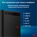 ПК IRU Planio 310H6SEV MT i7 12700 (2.1) 32Gb SSD512Gb UHDG 770 FreeDOS GbitEth 400W черный (RUS) (2 2113521