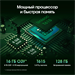 Планшет Digma Pro Wave T615 (1.8) 8C RAM8Gb ROM128Gb 10.5" In-Cell 1920x1200 4G Android 15 серый 13M TA3D5P01
