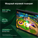 Планшет Digma Pro Wave T615 (1.8) 8C RAM8Gb ROM128Gb 10.5" In-Cell 1920x1200 4G Android 15 серый 13M TA3D5P01