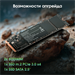 Ноутбук Digma Pro Fortis M Ryzen 5 7430U 16Gb SSD512Gb AMD Radeon Graphics 15.6" IPS FHD (1920x1080) DN15R5-ADXW07