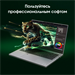 Ноутбук Digma Pro Fortis M Ryzen 5 7430U 16Gb SSD512Gb AMD Radeon Graphics 15.6" IPS FHD (1920x1080) DN15R5-ADXW07