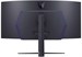 Монитор LG 44.5" UltraGear 45GR95QE-B черный OLED LED 21:9 HDMI матовая HAS Piv 1500000:1 1000cd 178 45GR95QE-B.ARUZ