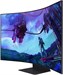 Монитор Samsung 55" Odyssey Ark S55CG97WNI черный VA LED 16:9 HDMI M/M матовая HAS 600cd 178гр/178гр LS55CG97WNIXCI