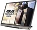 Монитор Asus 15.6" ZenScreen MB16ACE темно-серый IPS LED 16:9 матовая 220cd 178гр/178гр 1920x1080 60 90LM0381-B04170-1