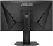 Монитор Asus 27" TUF Gaming VG27VQM черный VA LED 1ms 16:9 HDMI M/M матовая HAS Piv 350cd 178гр/178г 90LM0510-B03E70-1
