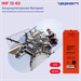 Батарея для ИБП Ippon INF12-062 12В 62Ач 2005318