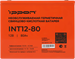 Батарея для ИБП Ippon INT12-080 12В 80Ач 2005325