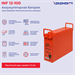 Батарея для ИБП Ippon INF12-100 12В 100Ач 2005319
